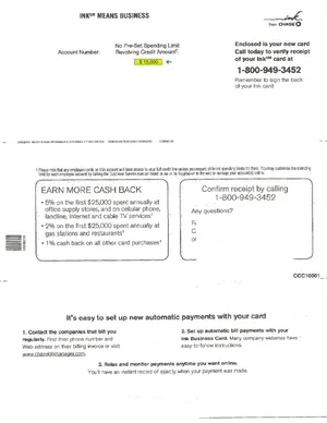 Funding approval letter
